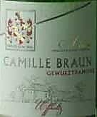 ゲヴュルツトラミネール・ユフォルツ　Gewurzstraminer