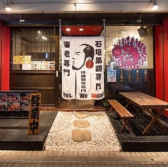 大人気！オリオンビールも種類豊富◎お楽しみください。