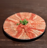 シルク牛タン塩