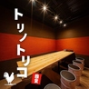 居酒屋 トリノトリコ 栄店のおすすめポイント2