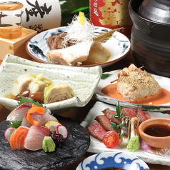 地下の和食酒場 GOTENPOの特集写真