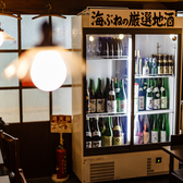 キンキンに冷えたドリンクをご提供