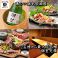 餃子の通販サイト(川崎)