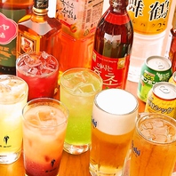 ★月～木限定★17－18時！ハイボールなど1杯100円♪