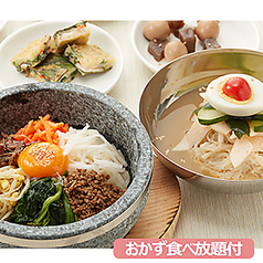 韓国料理 bibim' アミュプラザくまもと店のおすすめランチ3
