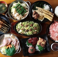 ようこそ、九州うまかもん横丁へ