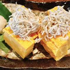 名物 だし巻き玉子しらす