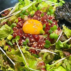 韓国ユッケビビンパ