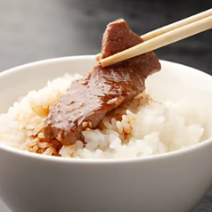 岡山焼肉 聚楽の園のおすすめポイント1