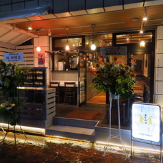 是が非日の特集写真