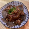 料理メニュー写真&nbsp;国産牛すじ・大根・こんにゃくの煮込み