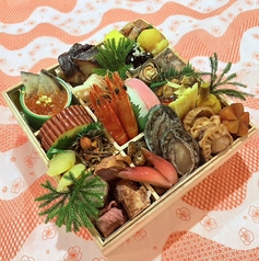 あじづくし 菜生のコース写真