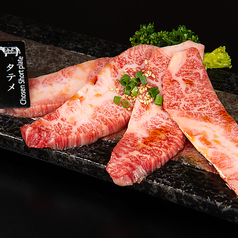 焼肉皐月 浅草店の特集写真