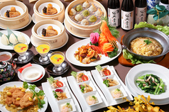 京鼎樓 ジンディンロウ アトレ浦和店のコース写真