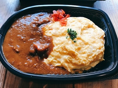 オムカレー