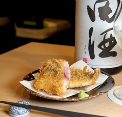 さけとめし葵の写真