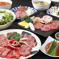 焼肉居酒屋 とんとんの特集写真