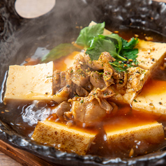 鴨出汁煮込み豆腐