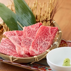 大衆焼肉ホルモン やまだ 上新庄店のおすすめポイント1