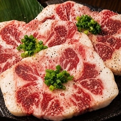牛テール