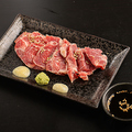 料理メニュー写真&nbsp;なまらしばれマトン刺し 100g