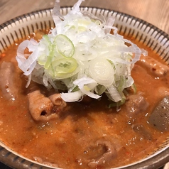 もつ煮
