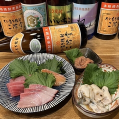 こだわりの居酒屋料理でおもてなし★