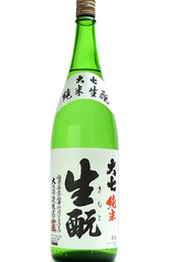 大七純米生もと
