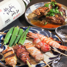 炭家　よかとこの写真2