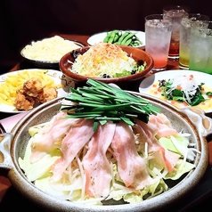 北の家族 仙台のコース写真