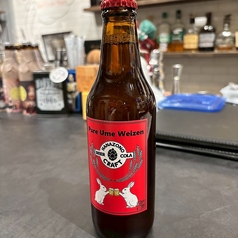 花園クラフト《梅ヴァイツェン》入荷しました！