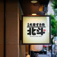 アクセス抜群◎おしゃれで落ち着いた快適空間