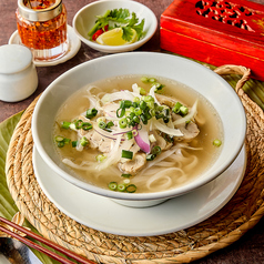 鶏肉のフォー Pho ga