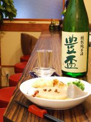 おでんBar 酔2のおすすめ料理2