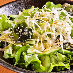 串人特製サラダ