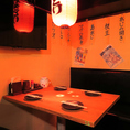 宴会、女子会、合コンなど、2名～4名の小中規模のご利用も可能です♪新宿/個室/居酒屋/焼き鳥/海鮮/海鮮/飲み放題/もつ鍋/完全個室/焼鳥/新宿駅/新宿東口