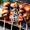 居酒屋 すみび 大和駅前店
