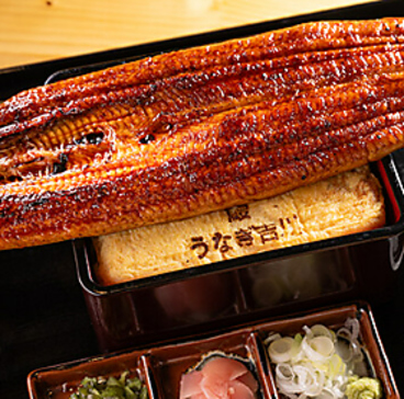 うなぎ吉川 池袋店のおすすめ料理1