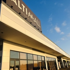 アンモナイトレストラン旭川店の外観1