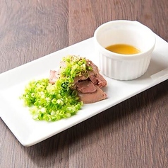 とろける塩レバー