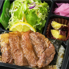 サーロイン弁当