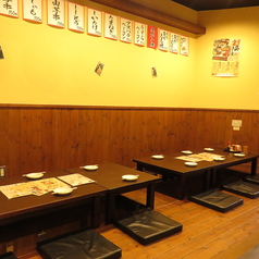 ゆ鳥 砥堀店特集写真1