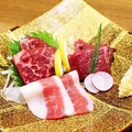料理メニュー写真&nbsp;馬刺盛り合わせ5種盛り 1人前