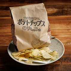 自家製ポテトチップス