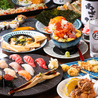 立川泉町すしわさびのおすすめポイント1