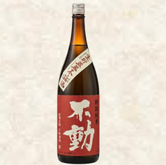 不動 純米超辛 グラス (千葉県・鍋店)
