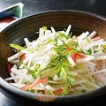料理メニュー写真 大根と水菜のサラダ