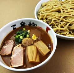 濃厚魚介つけ麺