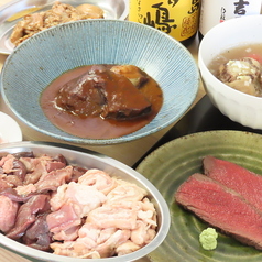 肉と酒 道北スタミナ商会の写真