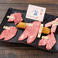 焼肉 陽山道 上野広小路店
